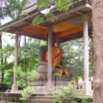 Preah Ngoc
